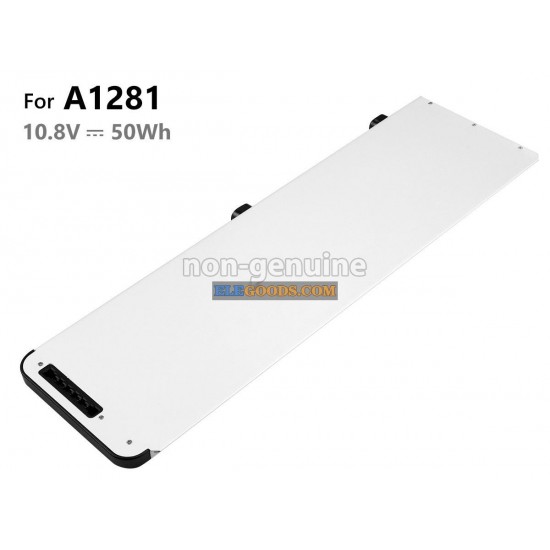 10.8V  50Wh  6 cells  Li-Polymer  Silver