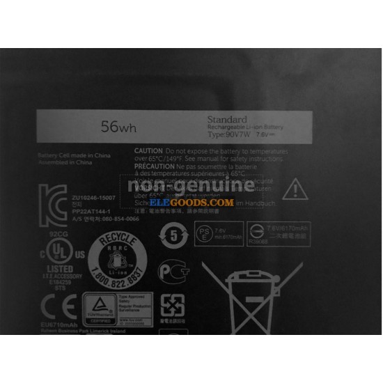 7.4V  30Wh  2 cells  Li-Polymer  Black