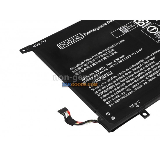3.8V  33Wh  2 cells  Li-Polymer  Black