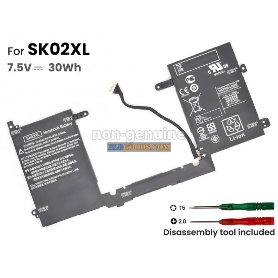 7.4V  30Wh  2 cells  Li-Polymer  Black