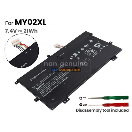 7.4V  21Wh  2 cells  Li-Polymer  Black