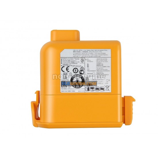 25.55V  51.1Wh  7 cells  Li-ion  Orange