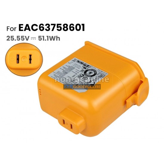 25.55V  51.1Wh  7 cells  Li-ion  Orange