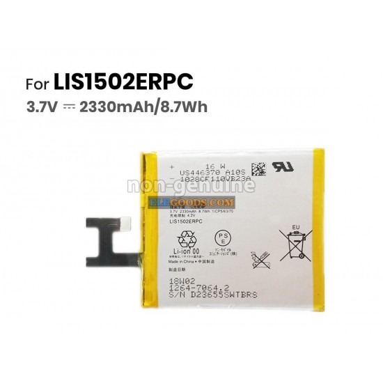 3.7V  8.7Wh  1 cells  Li-Polymer  White
