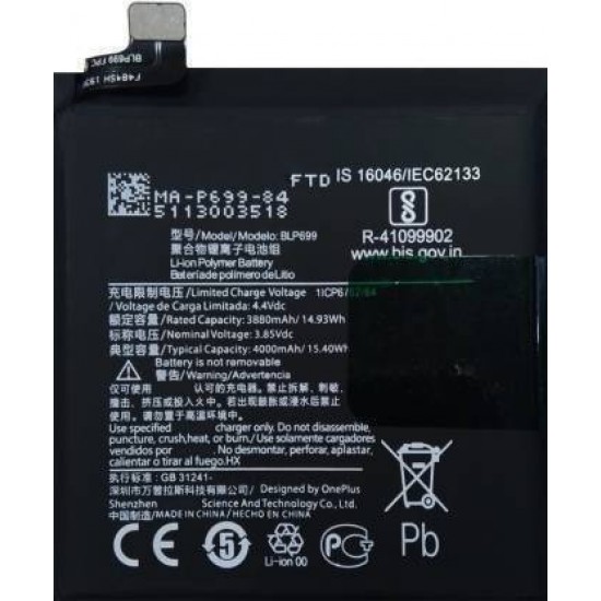 OnePlus 9RT 5G,OnePlus 9 Pro,OnePlus 9,OnePlus 9R Battery Replacement
